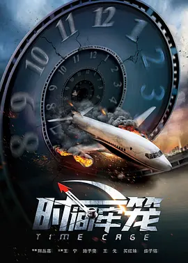 在线看福利影